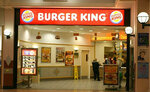 Burger King (Mimar Hayrettin Mah.Gedikpaşa Cad. No:4, İstanbul Avrupa), fast food  Fatih'ten