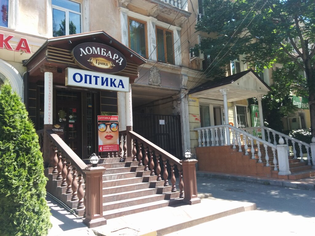 Салон шкода симферополь