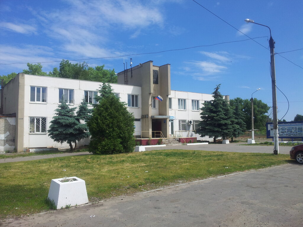 مكتب البريد Otdeleniye pochtovoy svyazi Voronezh 394056 ، فورونيج، صورة