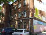 Фото 3 Страховое агентство Надёжное Страхование