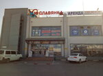 Sun Auto (territoriya Moskovskaya Slavyanka, 17А), taller de autos
