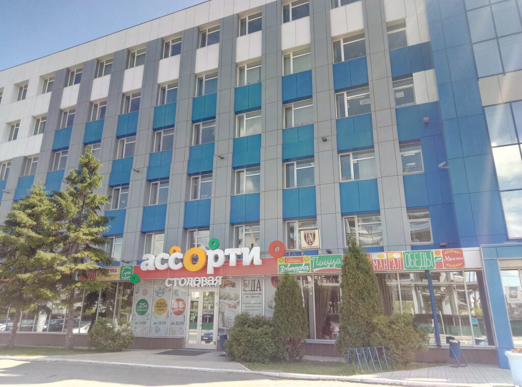 Ярмарка автомобилей тюмень пермякова