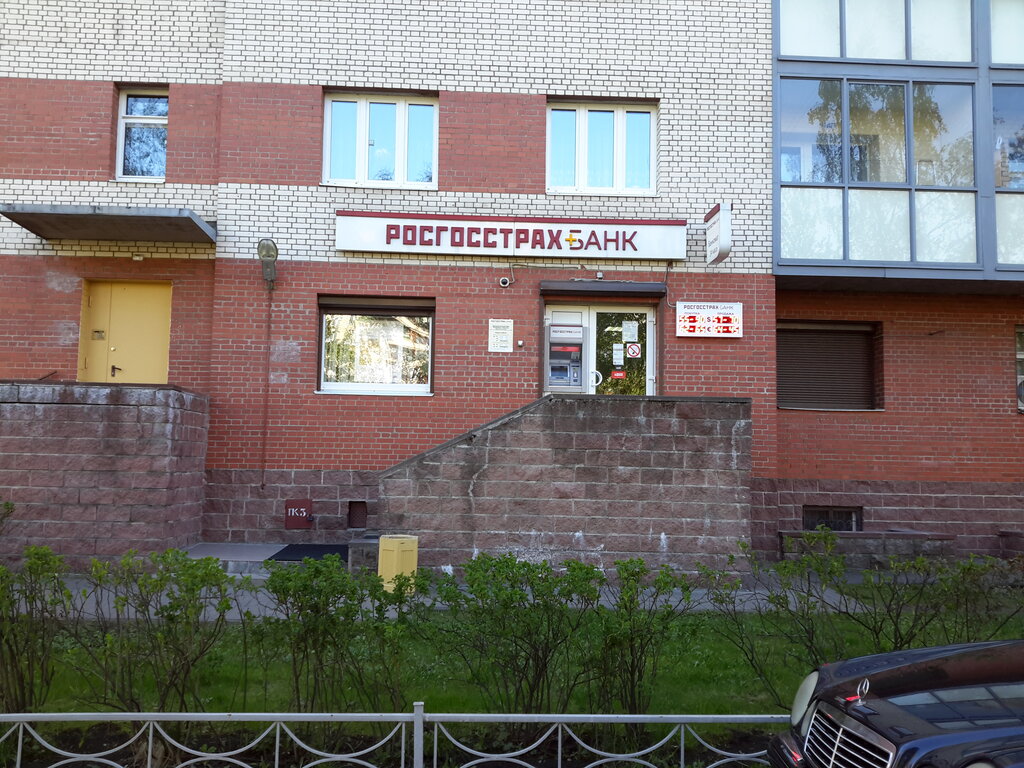 Bank Rosgosstrakh Bank, Saint Petersburg, photo