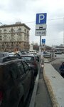 Парковка (ул. Земляной Вал, 38-40/13с6, Москва), автомобильная парковка в Москве