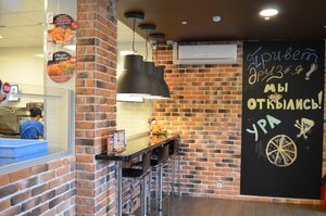 Domino picca (Dovatora Street, 11к1) ، محل صنع البيتزا