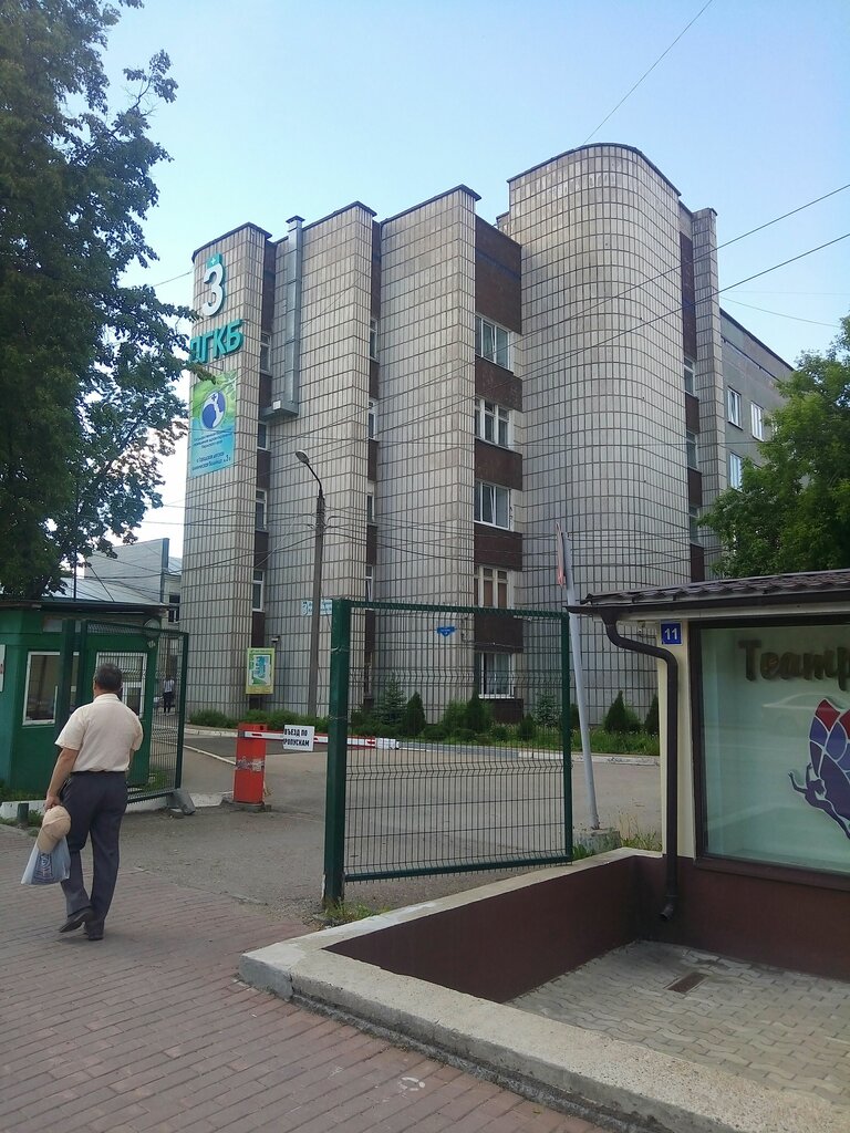 Children's hospital Gbuz Pk Gorodskaya detskaya klinicheskaya bolnitsa № 3, Perm, photo
