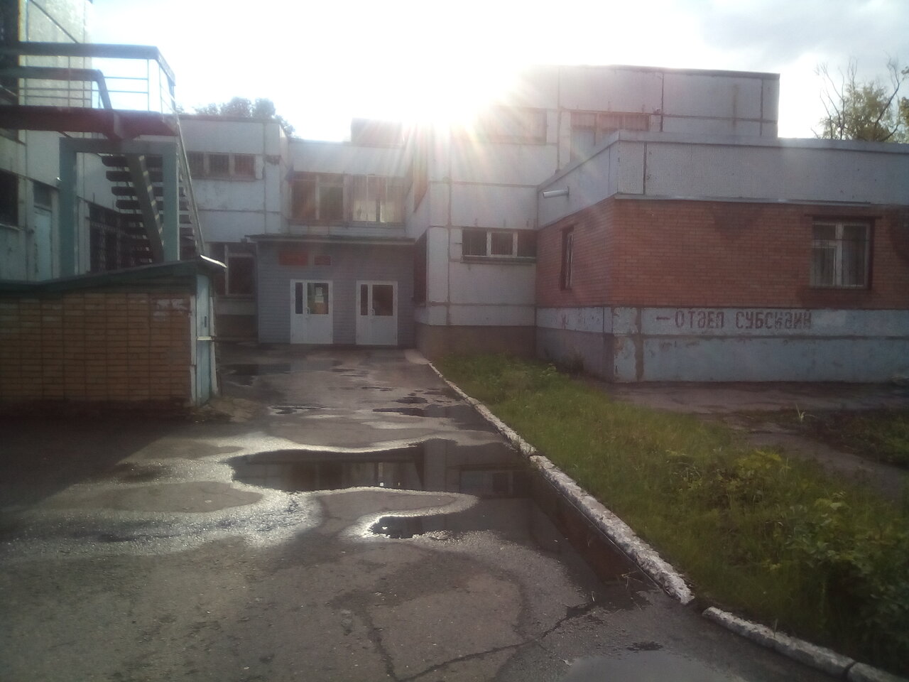 Орджоникидзе 16 тольятти соцзащита карта