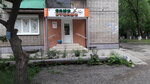 Magazin Sami Rukami (Proletarskaya ulitsa, 89), art supplies and crafts