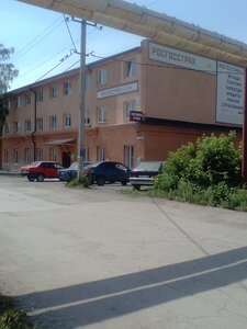 Лакшми (Советская ул., 56), гостиница в Топках