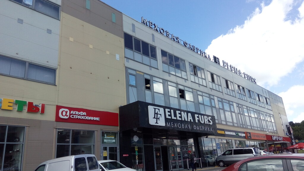 Compañía de seguros Alfastrakhovaniye, , foto