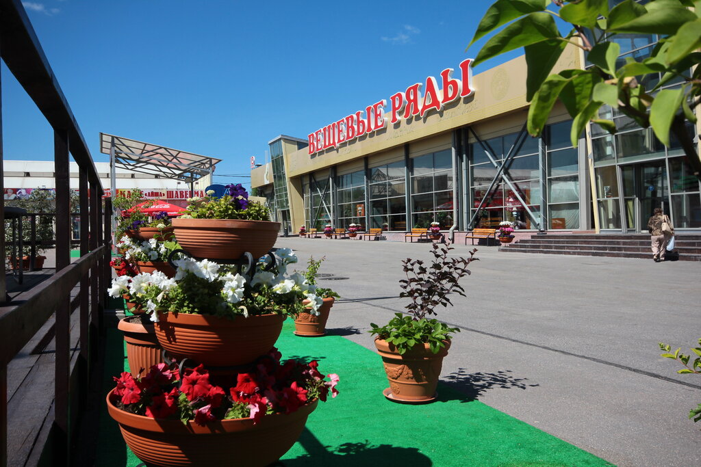 Ярмарка Юнона, рынок, ул. Маршала Казакова, 35Ш, Санкт-Петербург ...