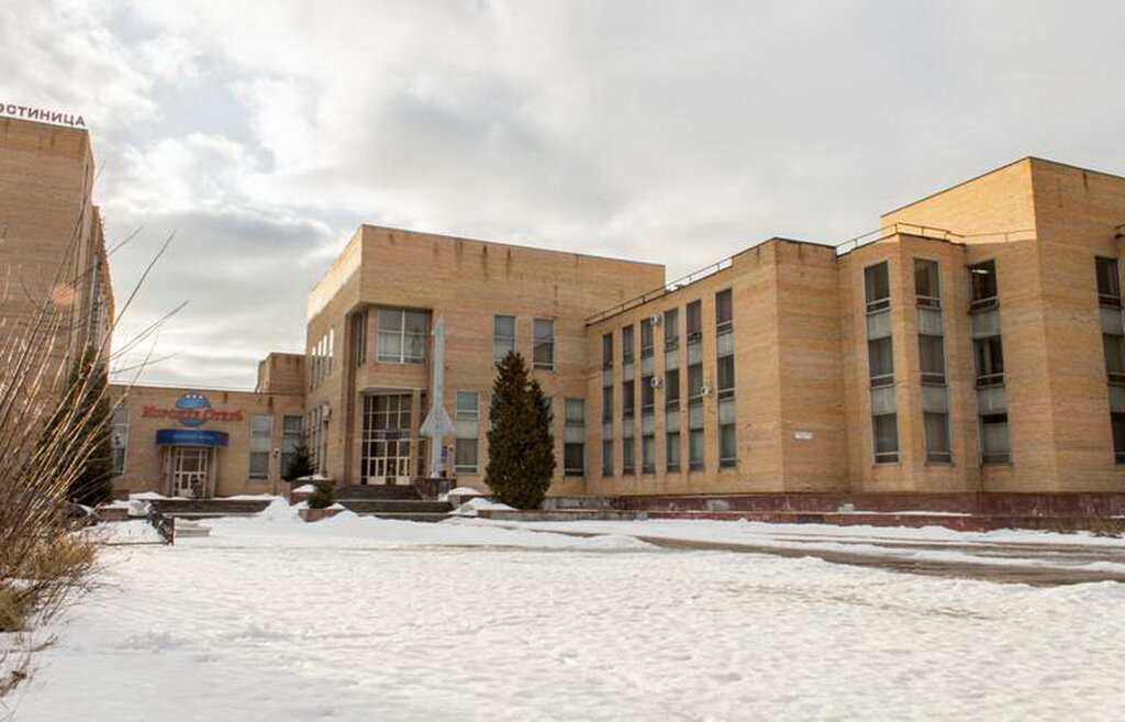 University Mezhdunarodny yuridichesky institut, Korolev, photo