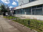 Отделение почтовой связи № 214025 (ул. Нахимова, 12, Смоленск), почтовое отделение в Смоленске