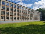 Shkola № 15 (Verkhnepolevaya Street, 3), escuela de enseñanza general