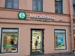 Megafon - Yota (Vladimirskiy Avenue, 17), mobile phone store