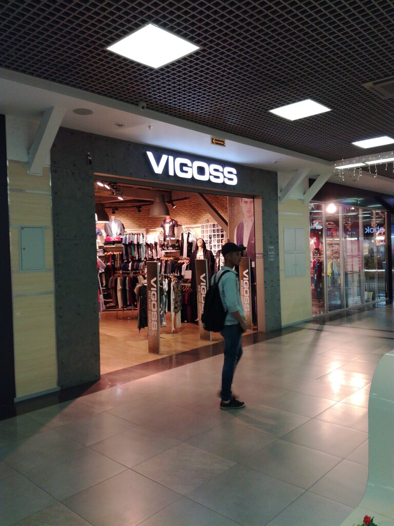 Clothing store Vigoss, Rostov‑na‑Donu, photo