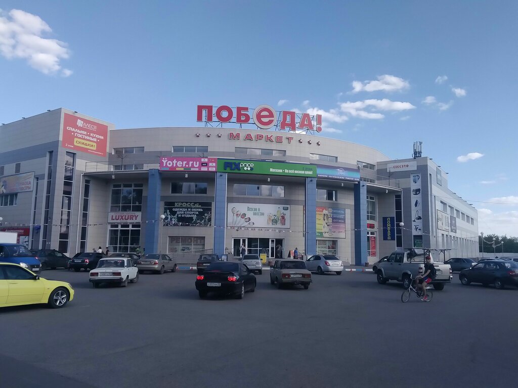 Organization of children events Студия детских праздников Зефир, Omsk, photo