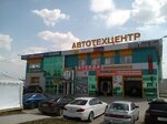 АвтоПаскер (Пристанционная ул., 7А), магазин автозапчастей и автотоваров в Ступино