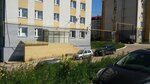 Массажный кабинет (derevnya Afonino, Magistralnaya ulitsa, 313), salón de masaje
