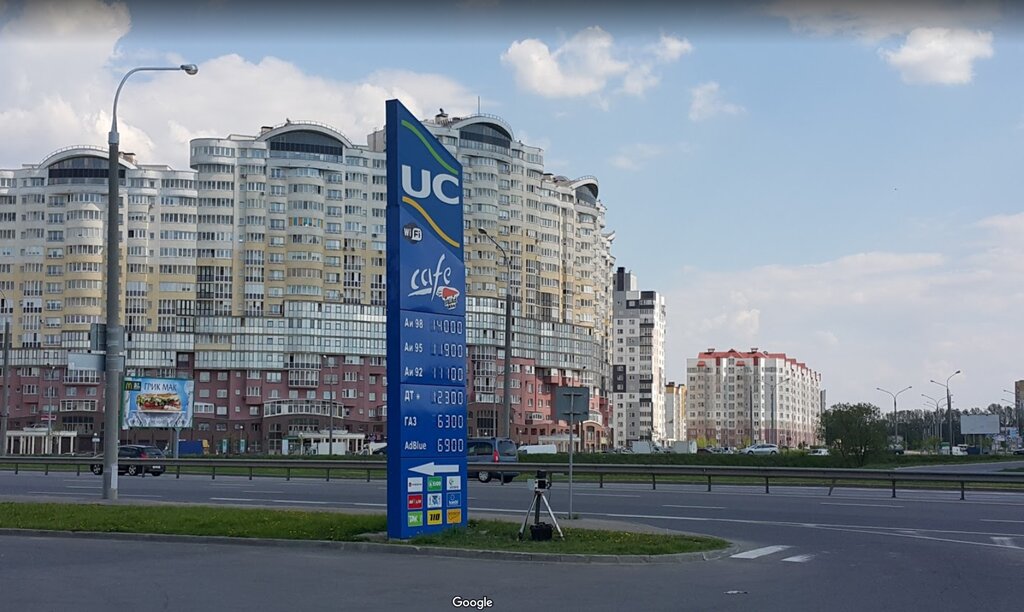 Gas station United Company, Minsk, photo