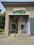 Zabotlivaya apteka (Minsk, Golubieva Street, 14Б), pharmacy