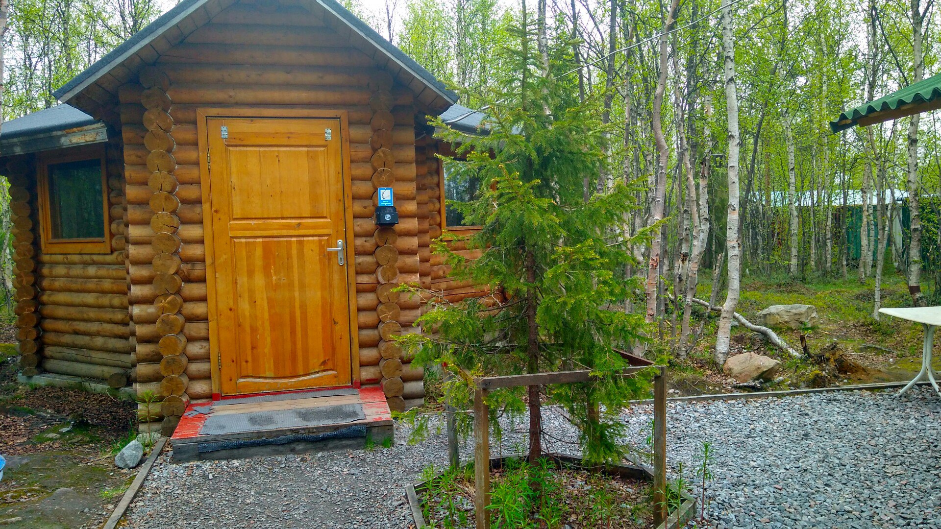 Фото Северное сияние