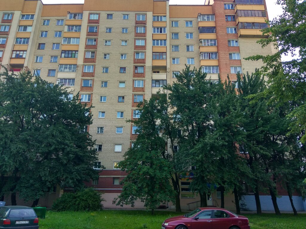 Магазин Ул Казинца Ул Казинца