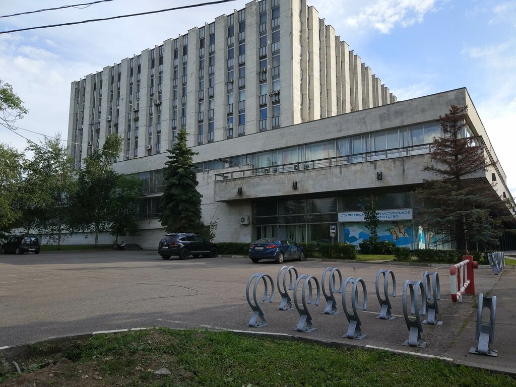 Институт кибернетики киев