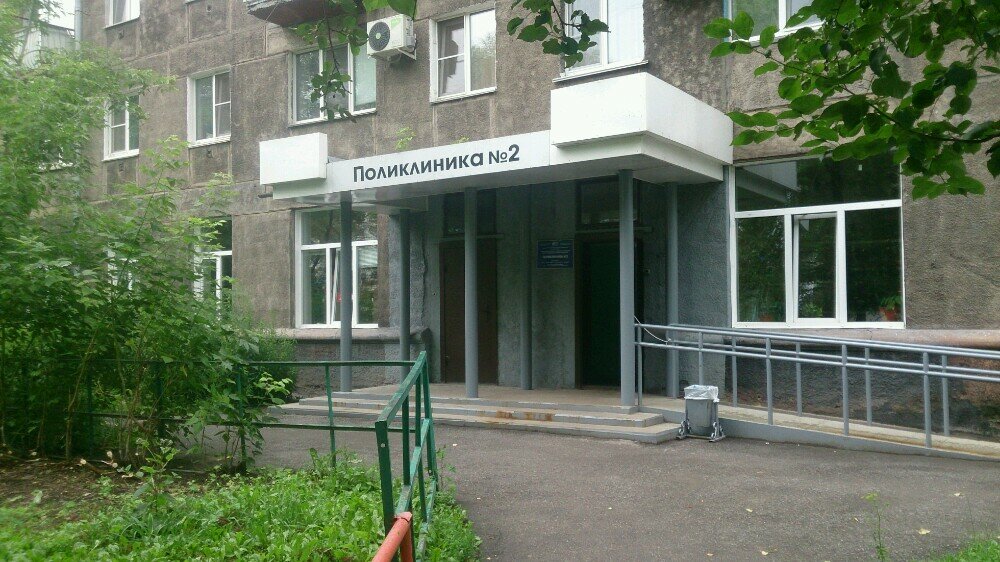 Polyclinic for adults Gorodskaya klinicheskaya bolnitsa № 2, Poliklinika № 2, Novokuznetsk, photo