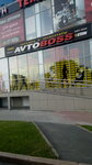 Avtoboss (50 let VLKSM Street, 37) ، صوتيات السيارة