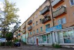 Продукты на Ленина (ulitsa Lenina, 22), tienda de productos
