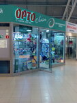 Orto-Layt (Akademika Shvartsa Street, 17) ، معدات تقويم العظام