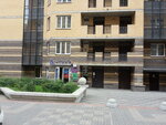 Фото 2 Центр Страхования