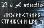 Дизайн-студия L&A Studio (Kozuyeva Street, 123), hairdresser