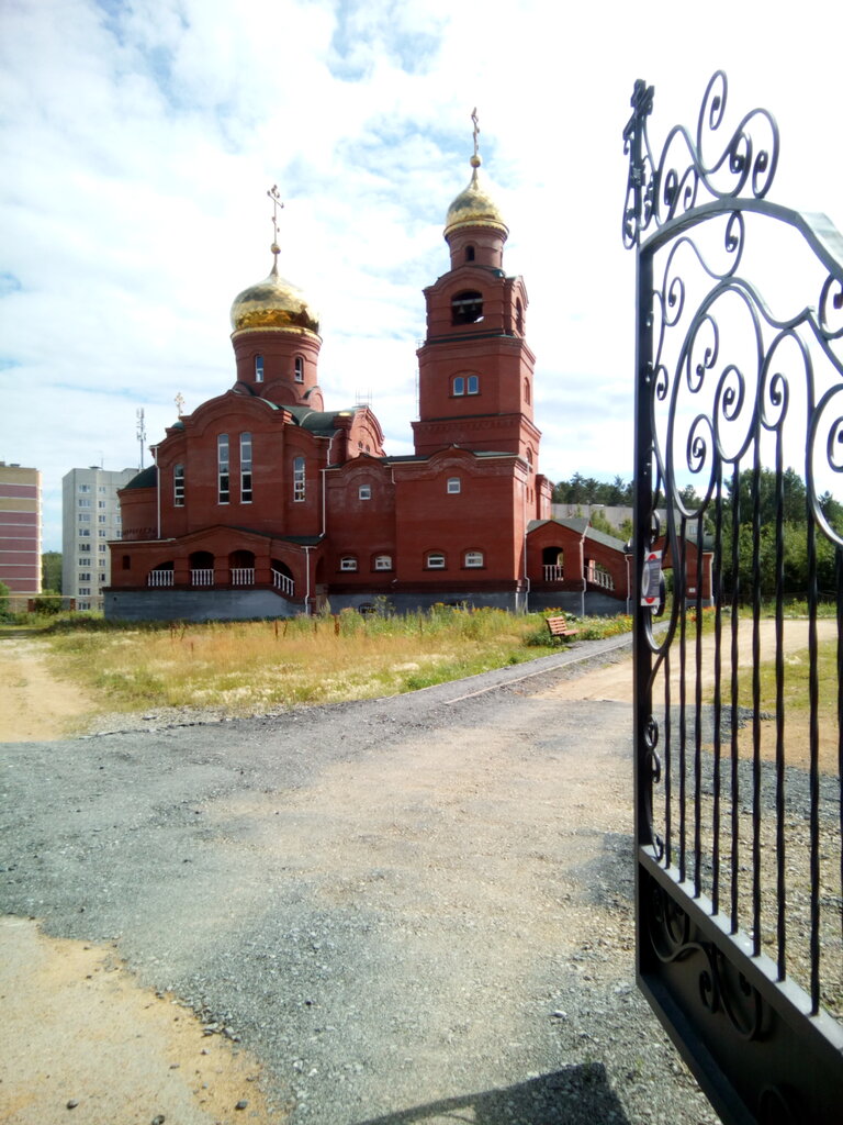 Православный храм Церковь Державной иконы Божией Матери, Свердловская область, фото