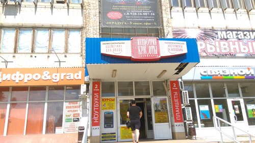 Ozbek ayollar homilador seks porno