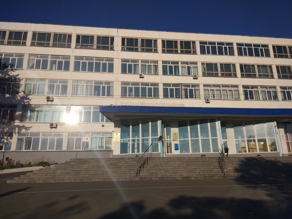 كلية، جامعة The Far Eastern State Technical Fisheries University ، فلاديفوستوك، صورة