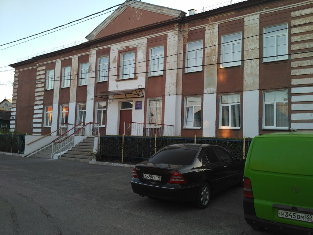 Фото Учителей Коррекционной Школы 31 Город Воронеж