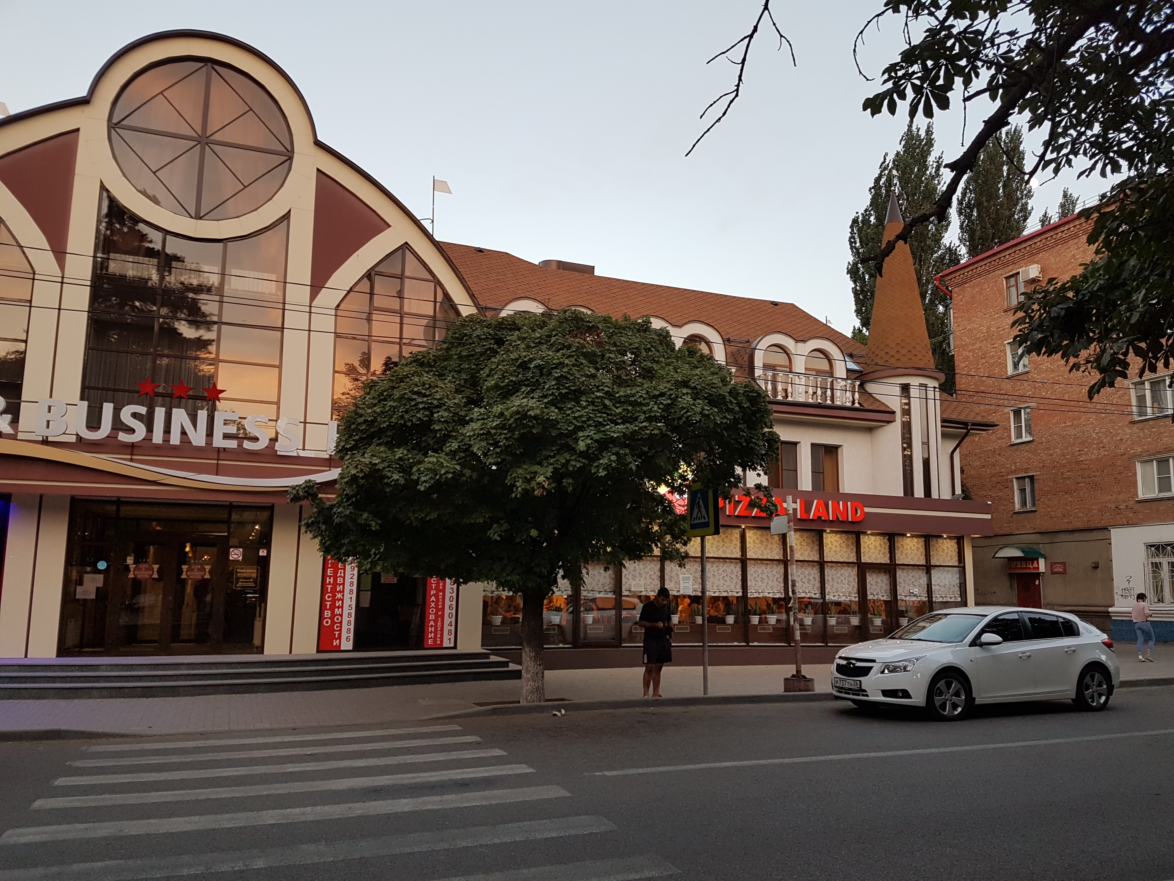 Фото City & Business