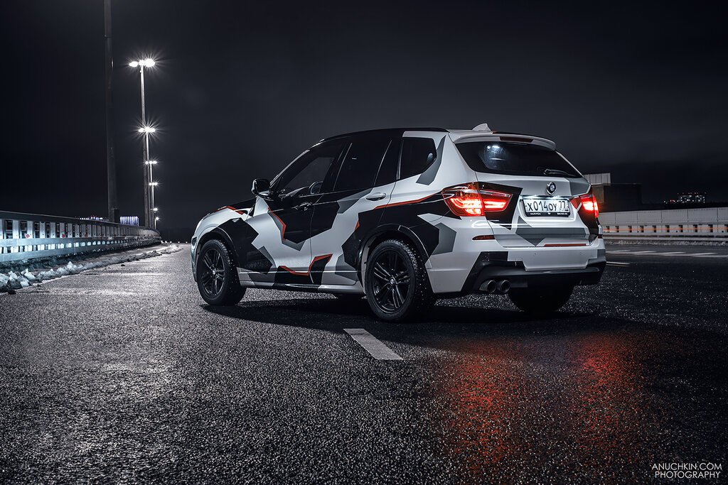 Insurance company Autovinil Studio X-Base, Moscow, photo