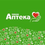 Nasha apteka (Vylgort Village, ulitsa Domny Kalikovoy, 52), farmacia