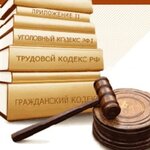 Tsentr Yuridicheskoy pomoshchi (улица Кирова, 106А), legal services
