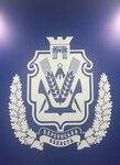Отдел по вопросам кадровой работы аппарата Херсонской областной государственной администрации (площадь Свободы, 1), администрация в Херсоне