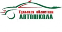 Логотип автошколы «Автошкола»