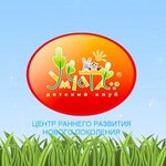 Умчата (ул. Дуки, 59/9), центр развития ребёнка в Брянске