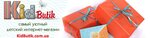 Интернет-магазин детских товаров KidButik. com.ua (Відінська вулиця, 1Б), tienda de niños