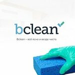 Bclean (Butlerova Street, 17), cleaning services