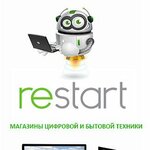 Интернет-магазин Restart (ул. Артёма, 34, Донецк), магазин бытовой техники в Донецке