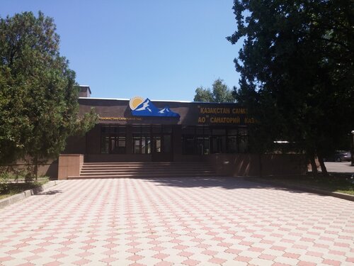 Санаторий Санаторий Казахстан в Алматы