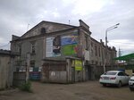KomSnab76 (Yaroslavl, Oktyabrya Avenue, 86А), empresa textil